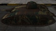 Французкий новый скин для ARL V39 для World Of Tanks миниатюра 2