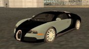 Bugatti Veyron SA Style for GTA San Andreas miniature 1