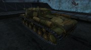СУ-152 для World Of Tanks миниатюра 3