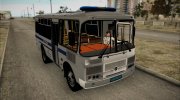 ПАЗ 3205 Рестайлинг Полиция for GTA San Andreas miniature 1
