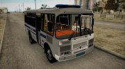 ПАЗ 3205 Рестайлинг Полиция para GTA San Andreas miniatura 1