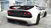 Lotus Exige 360 Cup 2015 for BeamNG.Drive miniature 2