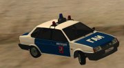 ВАЗ-21099 ГАИ 1993 for GTA San Andreas miniature 5