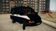 ГАЗель 2705 1997 СпецСвязь for GTA San Andreas miniature 1