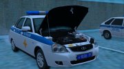 LADA 2170 PRIORA ПОЛИЦИЯ ОБ ДПС УГИБДД (2013-2016) для GTA San Andreas миниатюра 7