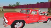 Chevrolet C10 1966 Towtruck for GTA Vice City miniature 7