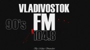 90s Vladivostok FM для GTA San Andreas миниатюра 1
