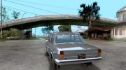ГАЗ 24Р for GTA San Andreas miniature 3