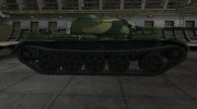 Шкурка для WZ-120 для World Of Tanks миниатюра 5