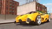 Lamborghini Egoista для GTA 4 миниатюра 1