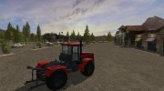 Kиpoвeц K-744 P4 for Farming Simulator 2017 miniature 5