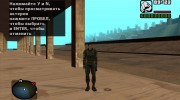 Дегтярёв в комбинезоне Закат из S.T.A.L.K.E.R para GTA San Andreas miniatura 2