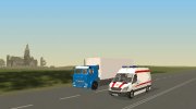 Пак транспорта для GTA Province  миниатюра 3
