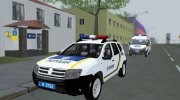 Renault Duster Полиция Украины для GTA San Andreas миниатюра 1