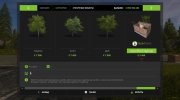 Посадить дерево для Farming Simulator 2017 миниатюра 3