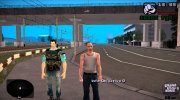 Шавсяра GTA фильма Укуренные из Вайс Сити para GTA San Andreas miniatura 3