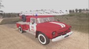 Пожарный ЗиЛ-130 АЛ-18 for GTA San Andreas miniature 1