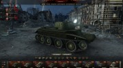 Удаление декалий с танков for World Of Tanks miniature 5