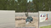 The Adventures of Paul Часть 3 для GTA San Andreas миниатюра 10