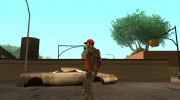Hunter for GTA San Andreas miniature 2