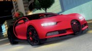 2018 Bugatti Chiron Sport для GTA San Andreas миниатюра 1
