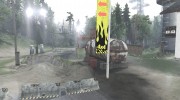Мёртвое Озеро for Spintires 2014 miniature 1