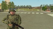 Мотострелок  РФ para GTA San Andreas miniatura 2