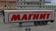 Magnit v2 для Euro Truck Simulator 2 миниатюра 3
