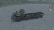 Урал 8x8 v2.0 for Spintires 2014 miniature 15