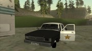 ГАЗ 3102 Шериф для GTA San Andreas миниатюра 4