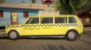 Lada 4x4 Karelian Taxi Limousine for GTA San Andreas miniature 2