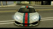 Lamborghini Huracan 2014 Gucci style для GTA San Andreas миниатюра 7