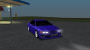 Mitsubishi Galant 8 2001 AT для GTA San Andreas миниатюра 1