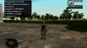Член группировки Чистое Небо в бронекостюме Севилль-2М из S.T.A.L.K.E.R para GTA San Andreas miniatura 2