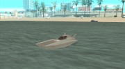 Powerboat для GTA San Andreas миниатюра 1
