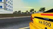 Ford Focus Taxi для GTA Vice City миниатюра 5
