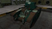 Французкий синеватый скин для BDR G1B for World Of Tanks miniature 1