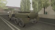 ЗиЛ-131 АРС-14 с Farming Simulator 2017 for GTA San Andreas miniature 3