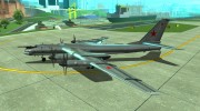 Ту-95 для GTA San Andreas миниатюра 2