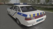 ВАЗ-2110 Патрульная Полиция Украины for GTA San Andreas miniature 3