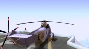 SH-3 Seaking для GTA San Andreas миниатюра 4