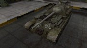 Зоны пробития контурные для СУ-101 для World Of Tanks миниатюра 1