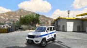 УАЗ Патриот Полиция para GTA 5 miniatura 1