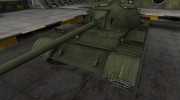 Шкурка для WZ-120 para World Of Tanks miniatura 5