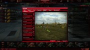 Красный интерфейс ангара for World Of Tanks miniature 3
