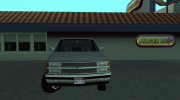 Chevrolet Silverado 1995 LQ для GTA San Andreas миниатюра 2