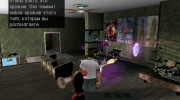 Текстуры интерьера в гостинице Океанский вид в стиле GTA IV для GTA Vice City миниатюра 4