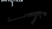 РПК-74 из Battlefield 3 para GTA San Andreas miniatura 4