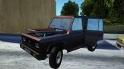 ARO 244 1982 para GTA San Andreas miniatura 7