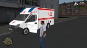 ГАЗель Next Скорая Помощь для GTA San Andreas миниатюра 7